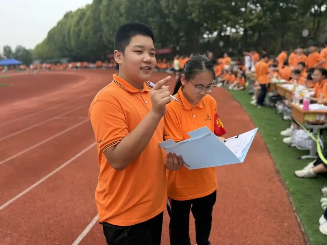 秋日赛场少年显锋芒 | 初三8班校运会全记录-第35张图片-四季读书网 秋日赛场少年显锋芒 | 初三8班校运会全记录-第35张图片-四季读书网