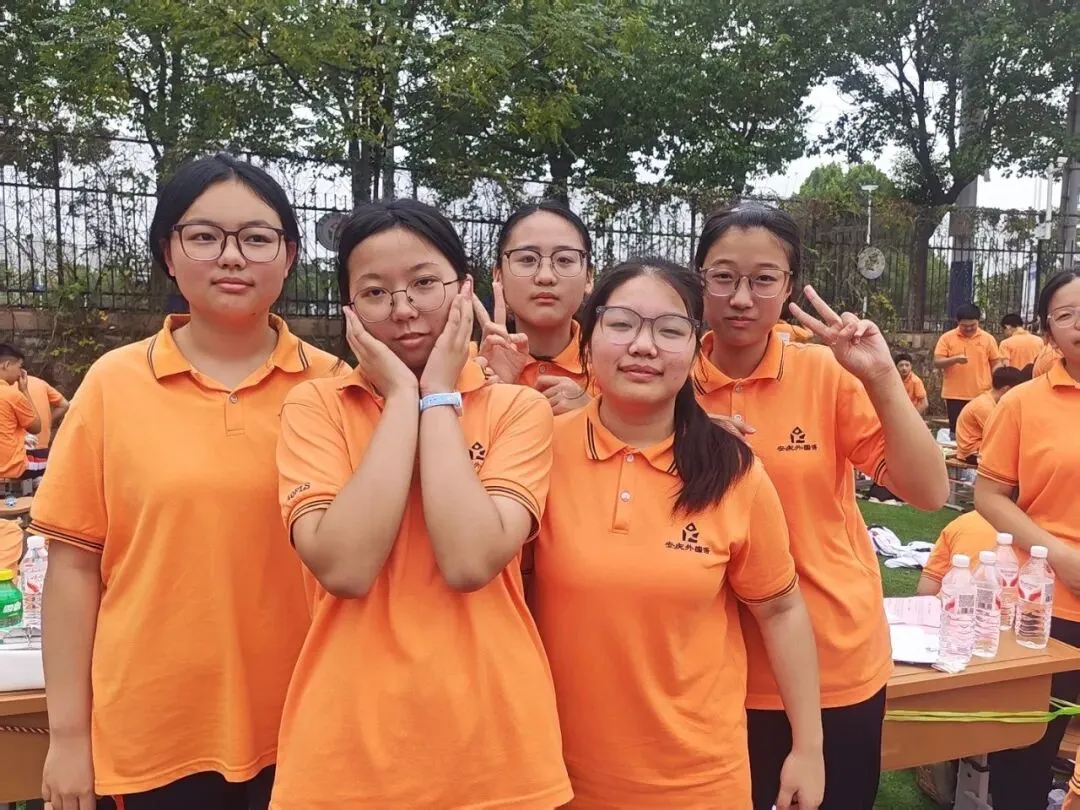 秋日赛场少年显锋芒 | 初三8班校运会全记录-第37张图片-四季读书网 秋日赛场少年显锋芒 | 初三8班校运会全记录-第37张图片-四季读书网