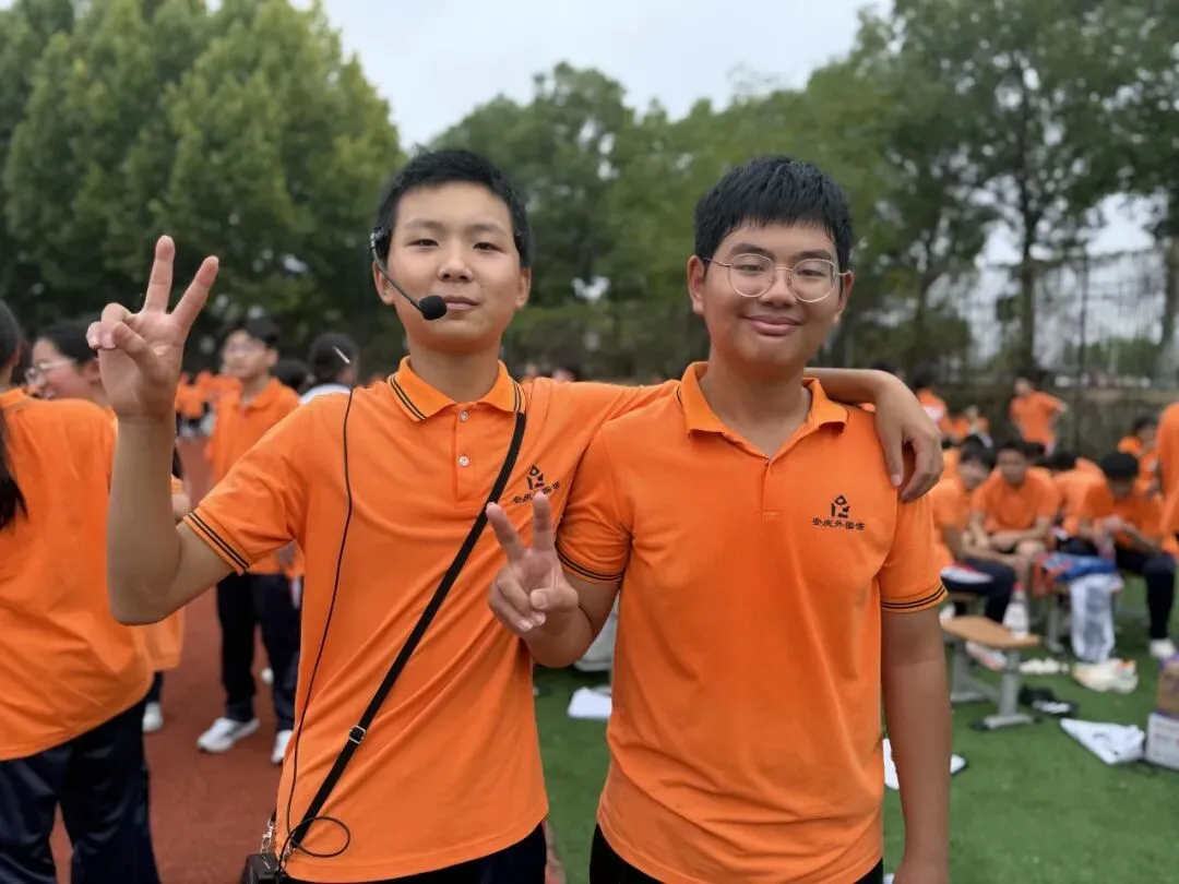 秋日赛场少年显锋芒 | 初三8班校运会全记录-第38张图片-四季读书网 秋日赛场少年显锋芒 | 初三8班校运会全记录-第38张图片-四季读书网