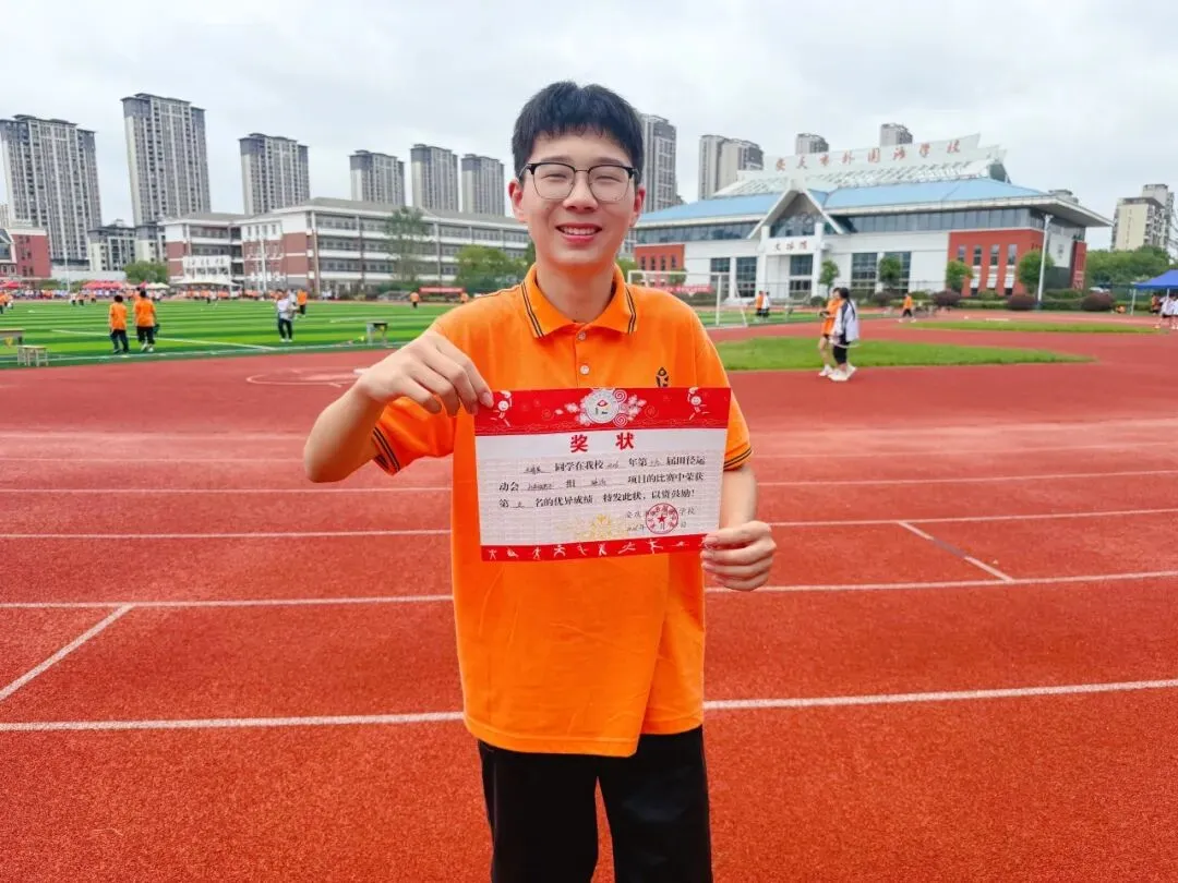 秋日赛场少年显锋芒 | 初三8班校运会全记录-第49张图片-四季读书网 秋日赛场少年显锋芒 | 初三8班校运会全记录-第49张图片-四季读书网
