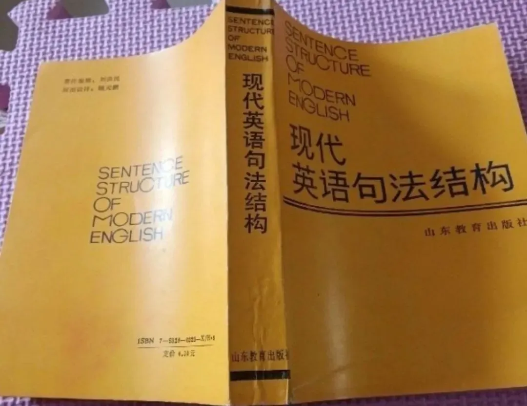 初二那年秋天,我写下 I am a hare-第3张图片-四季读书网 初二那年秋天,我写下 I am a hare-第3张图片-四季读书网