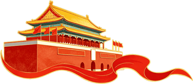 【悦见英语】九上英语第一次月考英语试卷2026.10-第11张图片-四季读书网 【悦见英语】九上英语第一次月考英语试卷2026.10-第11张图片-四季读书网