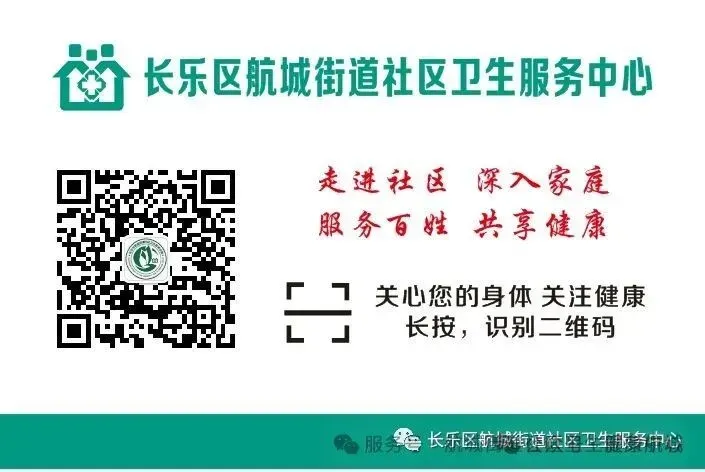 18岁男生高考后艾滋阳性:用生命发生的关系,一次就足以毁掉你-第8张图片-四季读书网 18岁男生高考后艾滋阳性:用生命发生的关系,一次就足以毁掉你-第8张图片-四季读书网