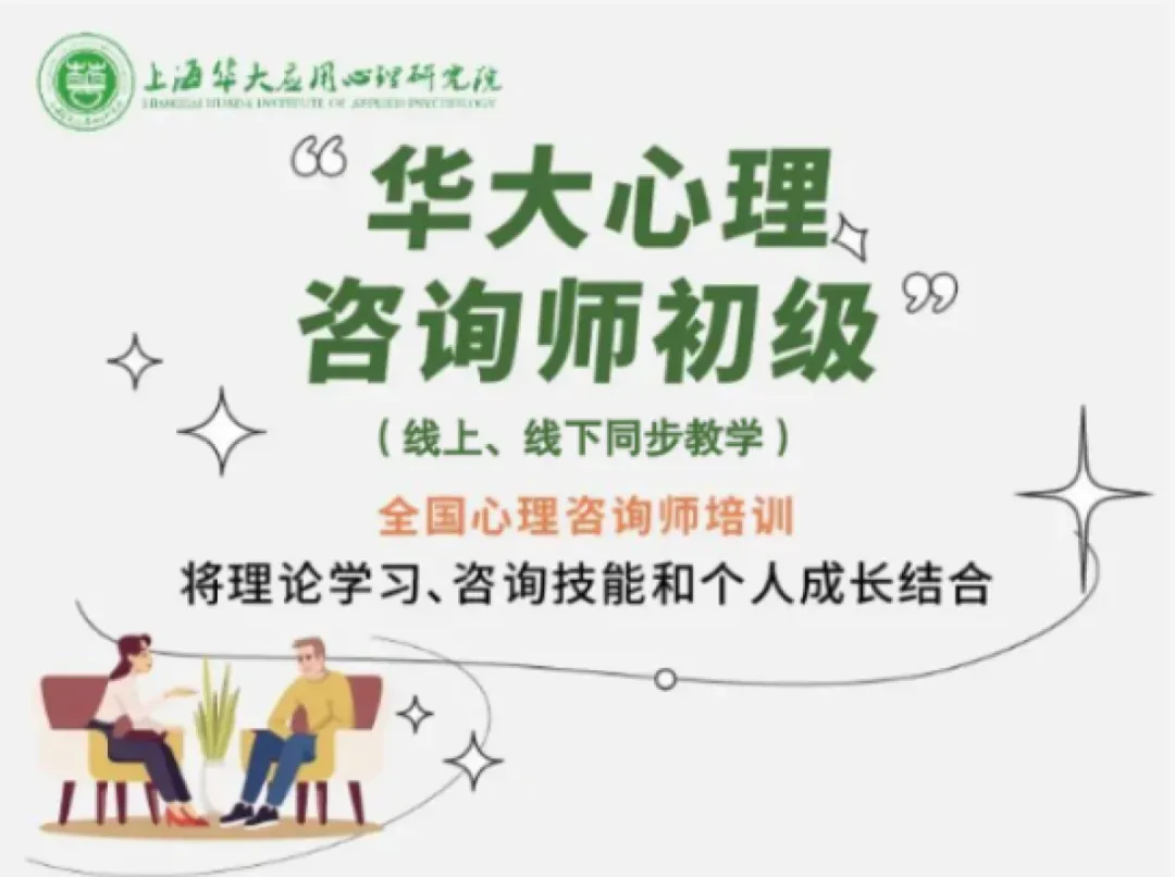 看41岁双学位硕士辞职高考有感:中年危机的最终走向,还是离不开考试吗?-第6张图片-四季读书网