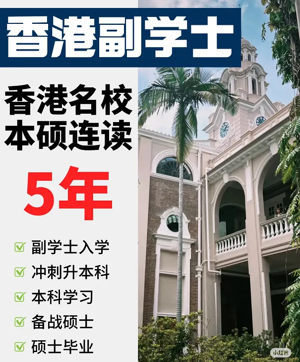 同样600分,专业却天差地别?福建高考三种“专业录取规则”讲透-第2张图片-四季读书网