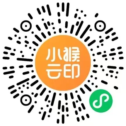 初二上科学必考专题2:期中压轴题合集-第35张图片-四季读书网 初二上科学必考专题2:期中压轴题合集-第35张图片-四季读书网
