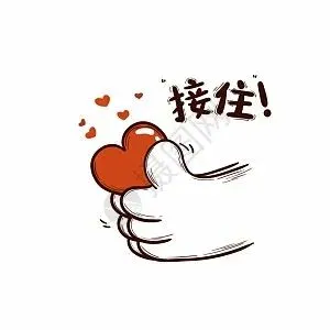 初二女儿一上学就肚子疼,查了两次都没毛病:不是装的,是心里的话没处说-第3张图片-四季读书网 初二女儿一上学就肚子疼,查了两次都没毛病:不是装的,是心里的话没处说-第3张图片-四季读书网