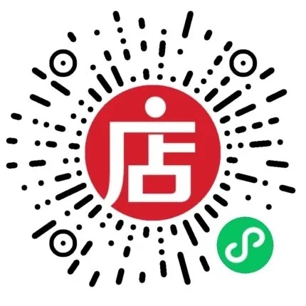 【期中真题】20-26学年长沙各校初一上学期期中试卷(206份)-第3张图片-四季读书网 【期中真题】20-26学年长沙各校初一上学期期中试卷(206份)-第3张图片-四季读书网