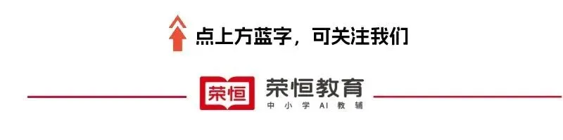 初一儿子的一句话,戳破多少父母的自我感动-第1张图片-四季读书网