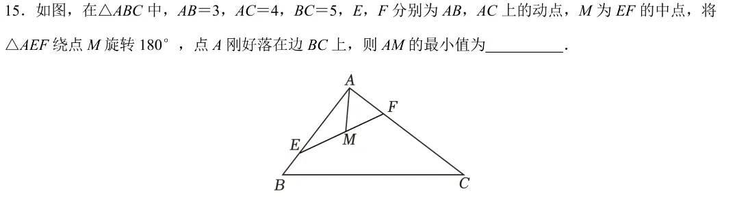 初三数学||特殊图形——几何的核心题境-第1张图片-四季读书网