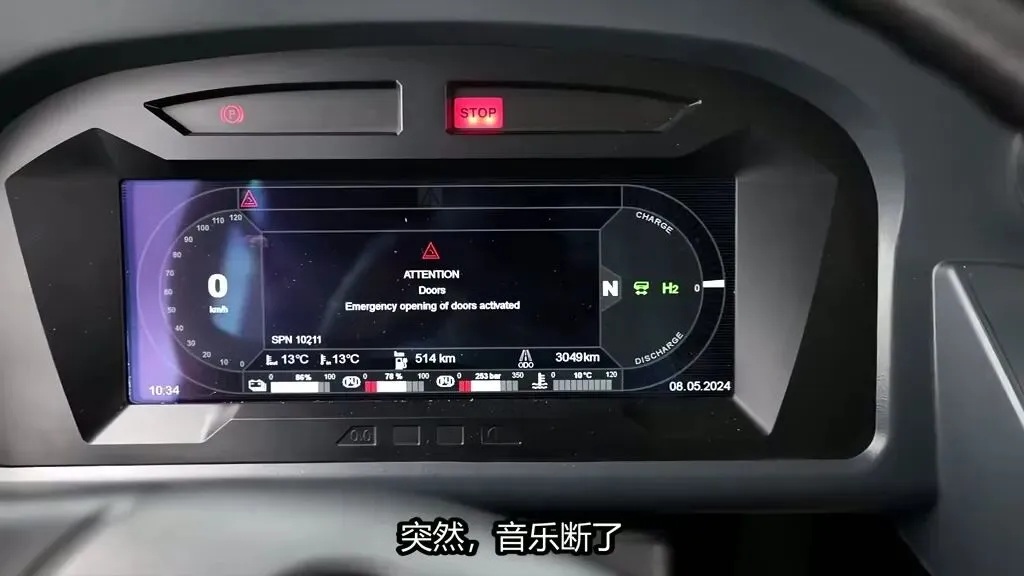 高考考场周边信号屏蔽,智能汽车会突然“哑火”吗?这几项功能要提前防着-第1张图片-四季读书网