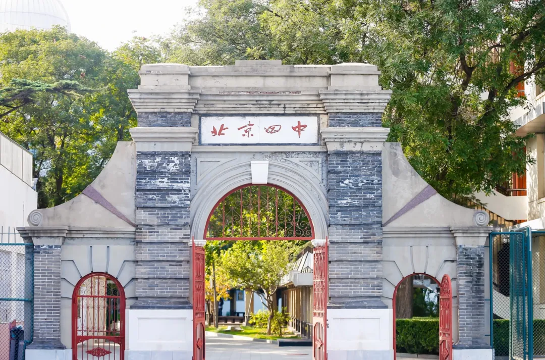 1+3初三开局:兵荒马乱,终入正轨的开学第一周-第2张图片-四季读书网