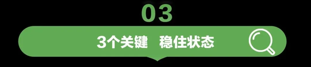 高考冲刺,这样吃让大脑能量满格!2026-06-08-第7张图片-四季读书网