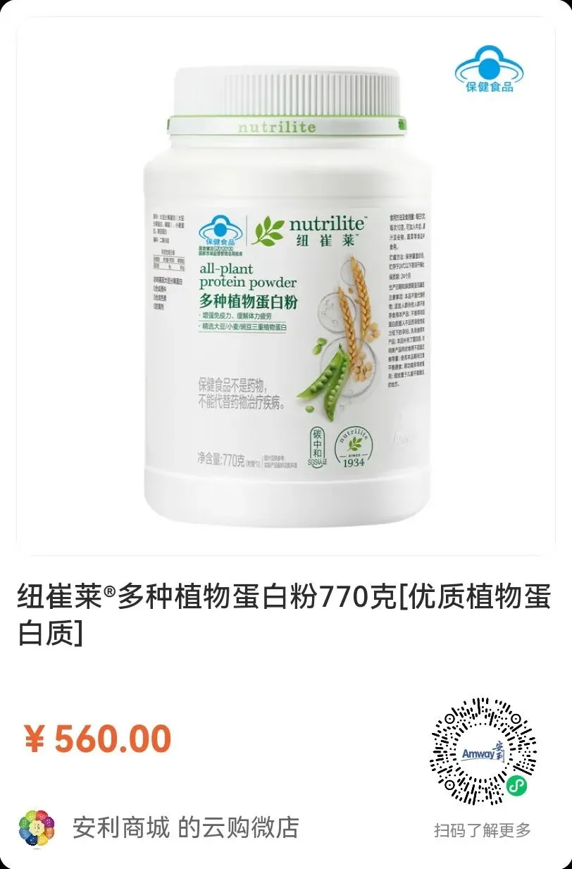 高考冲刺,这样吃让大脑能量满格!2026-06-08-第9张图片-四季读书网