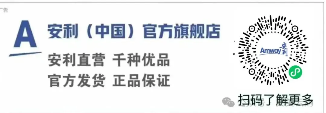 高考冲刺,这样吃让大脑能量满格!2026-06-08-第11张图片-四季读书网