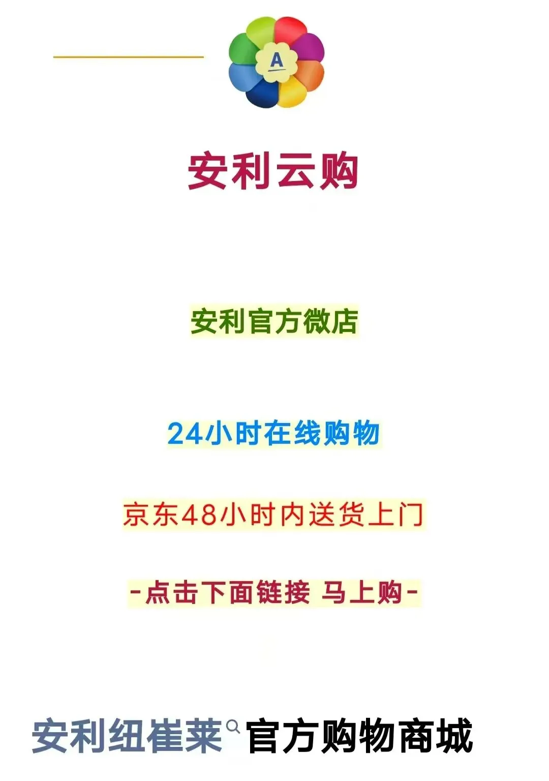 高考冲刺,这样吃让大脑能量满格!2026-06-08-第12张图片-四季读书网