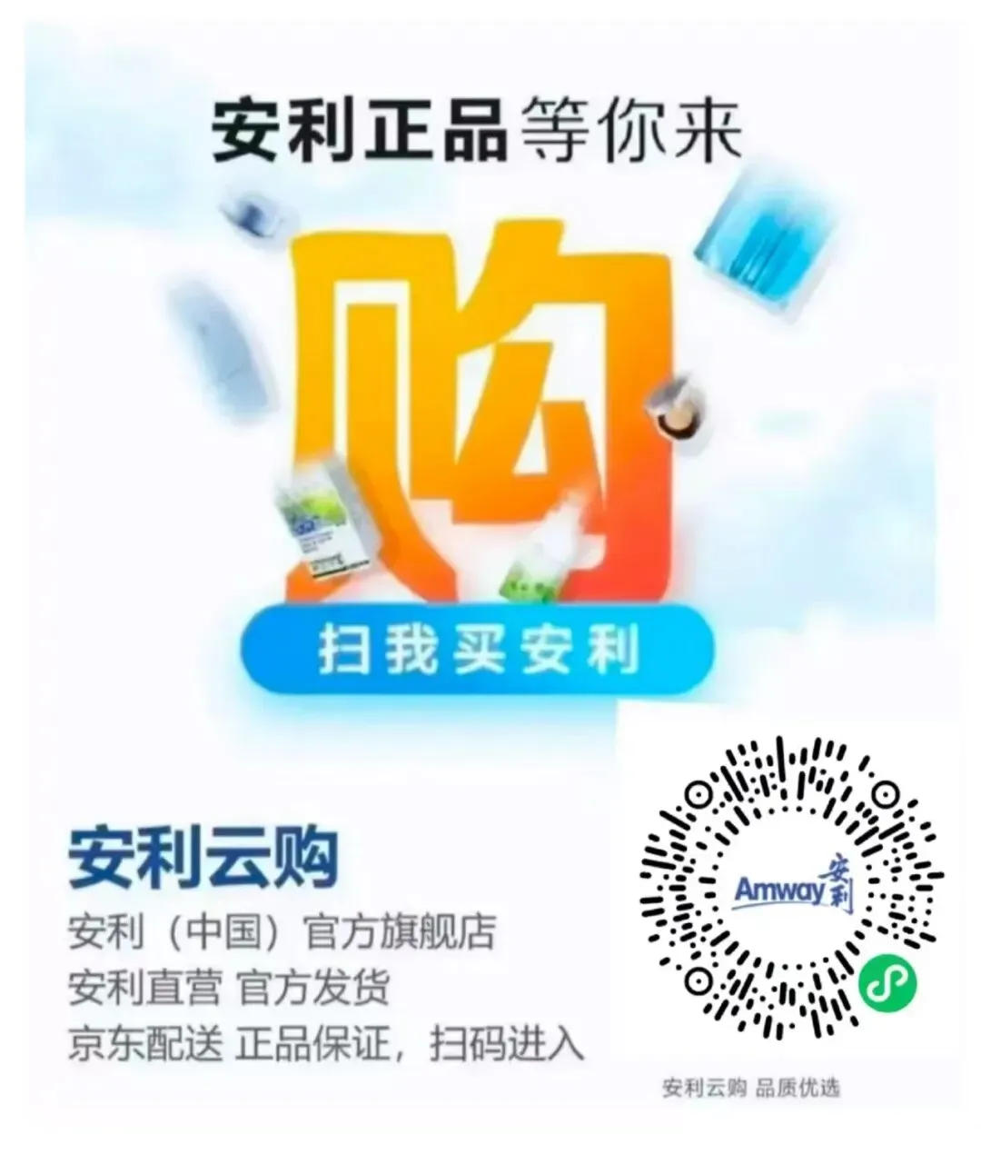 高考冲刺,这样吃让大脑能量满格!2026-06-08-第13张图片-四季读书网