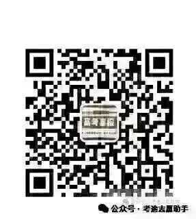 高考倒计时:10月6日【高考日报】距离高考还有244天 专业介绍-汉语言文学-第3张图片-四季读书网