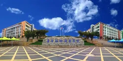 【云南春季高考】2027年会考多少分能上云南轻纺职业学院?(附2026年春季招生简章)-第1张图片-四季读书网