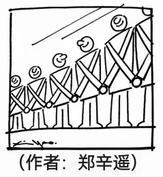 高考政治试题分项汇编2024-2026哲学与文化第3课第1框原卷-第7张图片-四季读书网