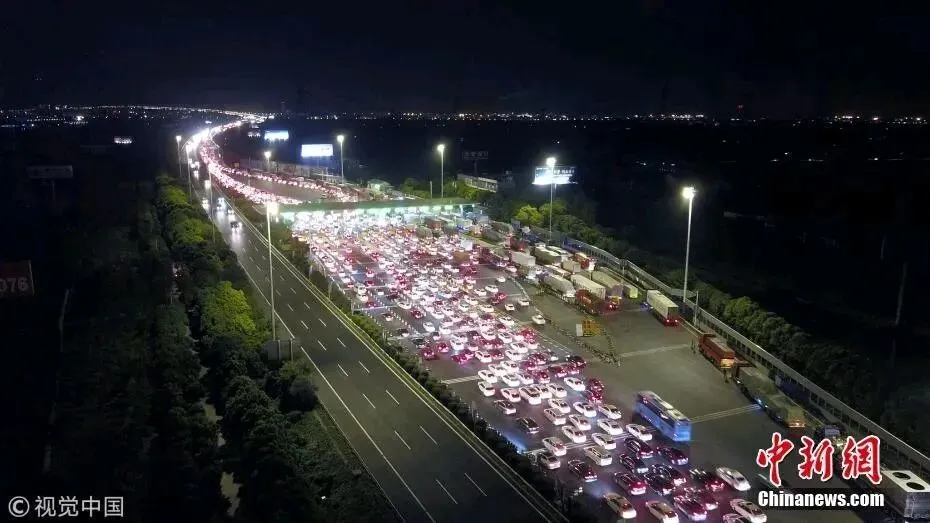 闵敬地理|2027高考热点分析,国庆返程高峰,把“堵车”拆成得分点-第3张图片-四季读书网