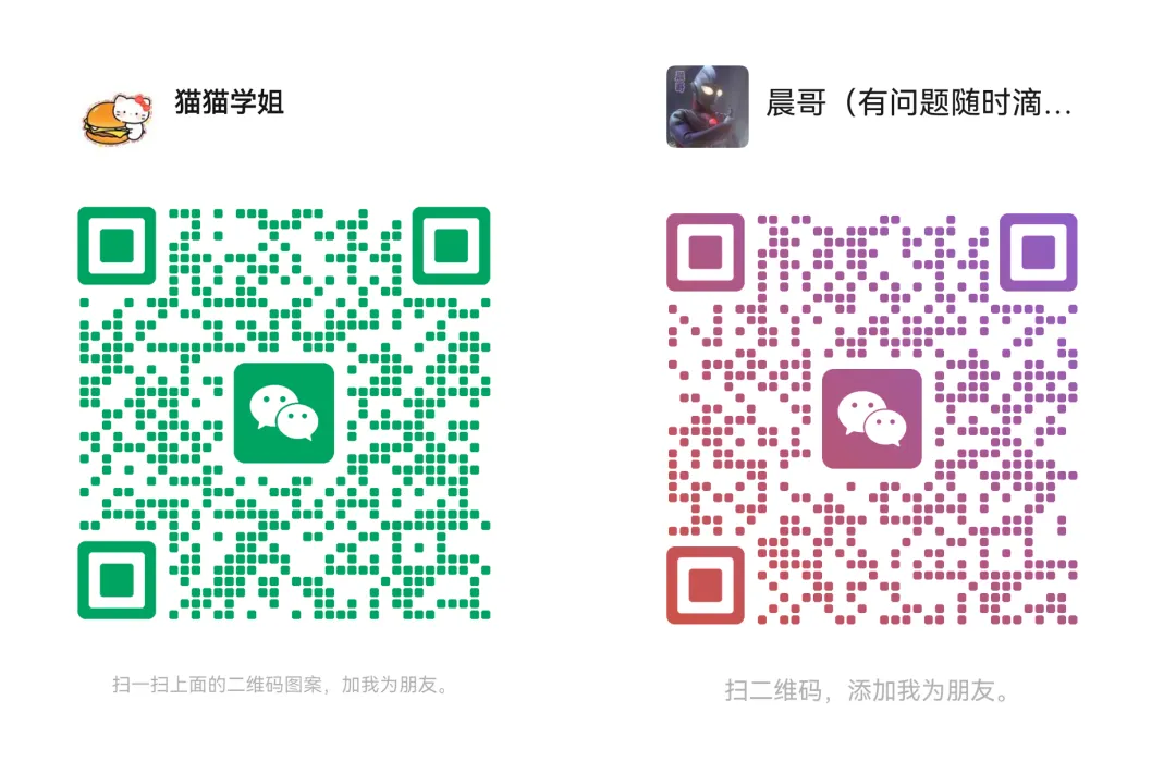 【真题冲刺】南昌大学811信号与系统2026年真题&解析-第21张图片-四季读书网 【真题冲刺】南昌大学811信号与系统2026年真题&解析-第21张图片-四季读书网