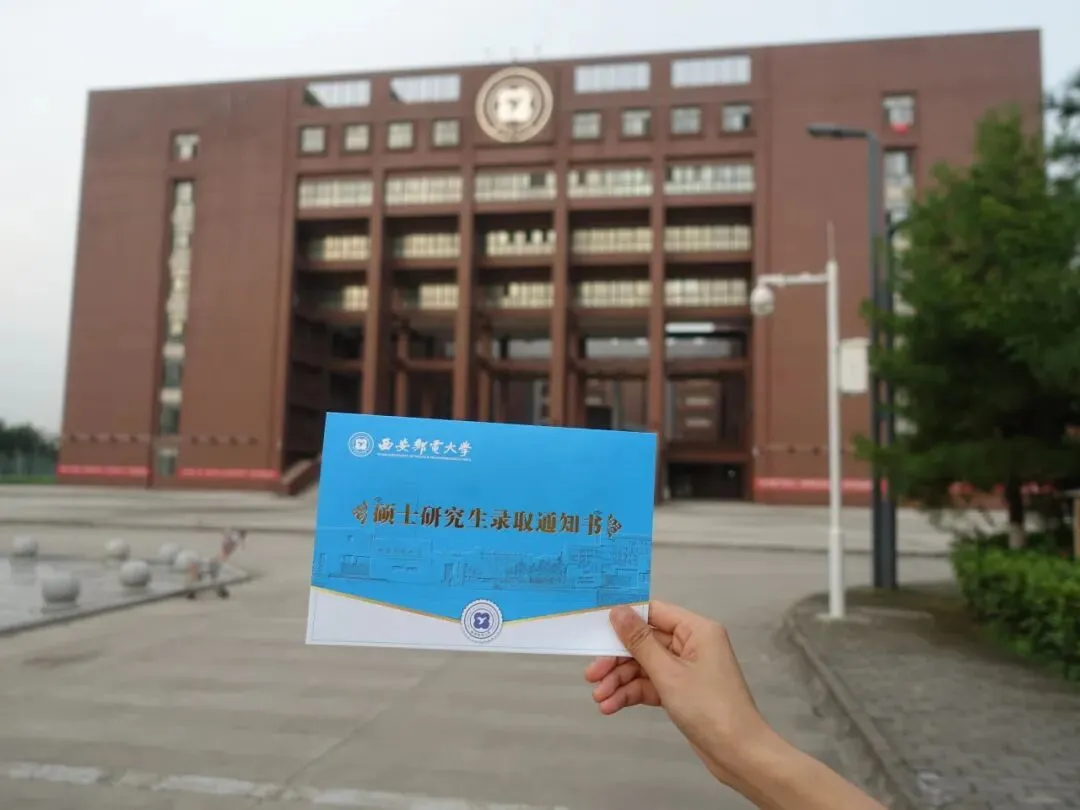 833计算机技术基础历年真题(2026年)-第3张图片-四季读书网 833计算机技术基础历年真题(2026年)-第3张图片-四季读书网