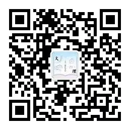 真题模拟七上语数第一次月考好卷领取共六套|内含南开/河西翔宇/耀华等名校-第13张图片-四季读书网