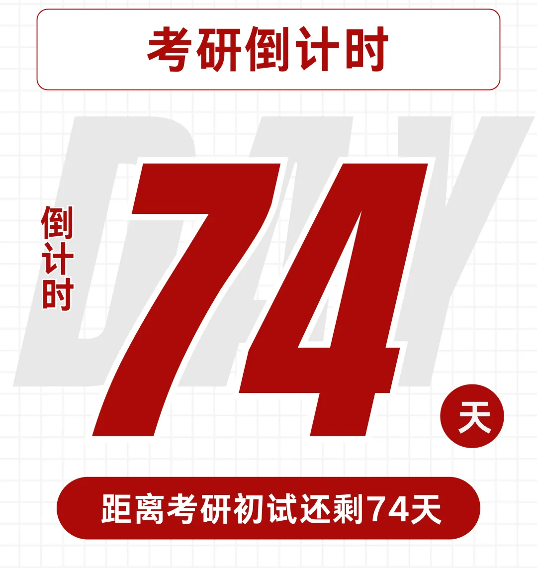 27真题驿站|简答题:简述国家垄断资本主义的形式——大连理工大学2025-第3张图片-四季读书网 27真题驿站|简答题:简述国家垄断资本主义的形式——大连理工大学2025-第3张图片-四季读书网
