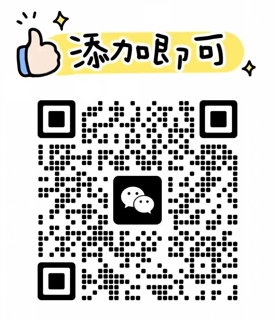 抓紧领取,27湖北定向选调模考试卷+专项批改!!-第1张图片-四季读书网
