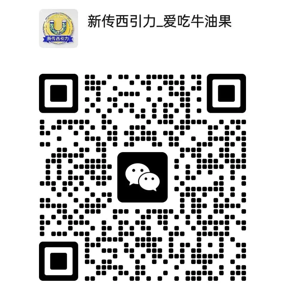 【模拟考上线】模拟考上线! 快进来了解-第14张图片-四季读书网