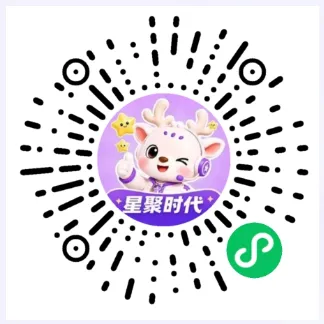把200G考研资料传进网盘后,星聚时代给了我三笔意料之外的收益-第1张图片-四季读书网 把200G考研资料传进网盘后,星聚时代给了我三笔意料之外的收益-第1张图片-四季读书网