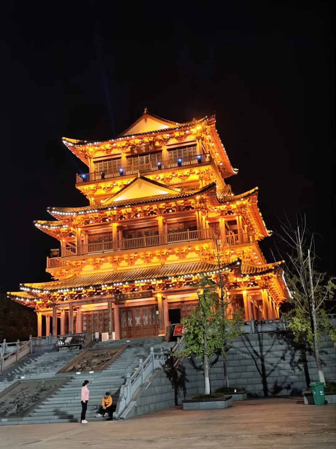高考志愿:最想上的的院校排第一.-第1张图片-四季读书网