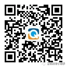 成人高考专升本政治全真模拟套题-第3张图片-四季读书网 成人高考专升本政治全真模拟套题-第3张图片-四季读书网