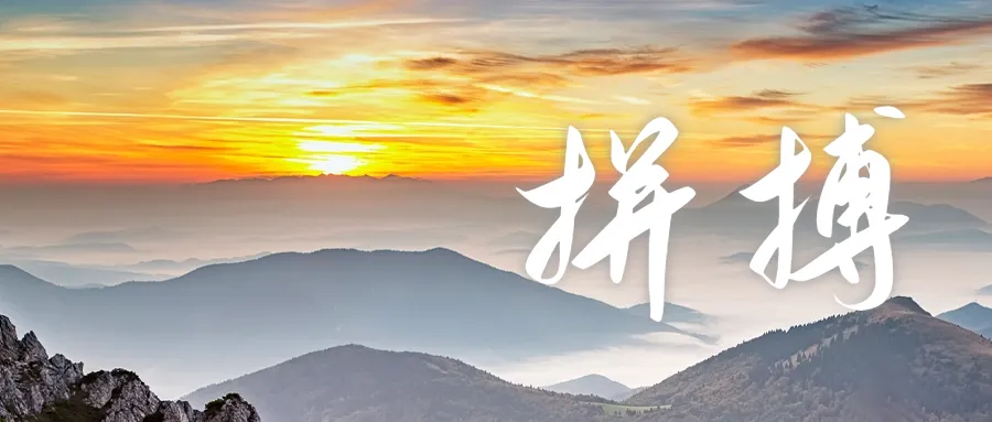 注意!2026成人高考答题技巧-第8张图片-四季读书网 注意!2026成人高考答题技巧-第8张图片-四季读书网