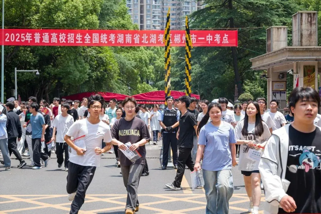 高考淘汰的,为何是“老实”孩子?-第1张图片-四季读书网 高考淘汰的,为何是“老实”孩子?-第1张图片-四季读书网