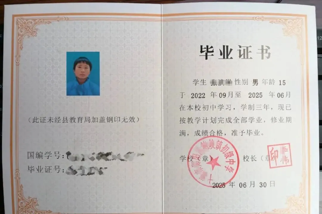 高考报名,是高三孩子的第一场大考!-第10张图片-四季读书网 高考报名,是高三孩子的第一场大考!-第10张图片-四季读书网