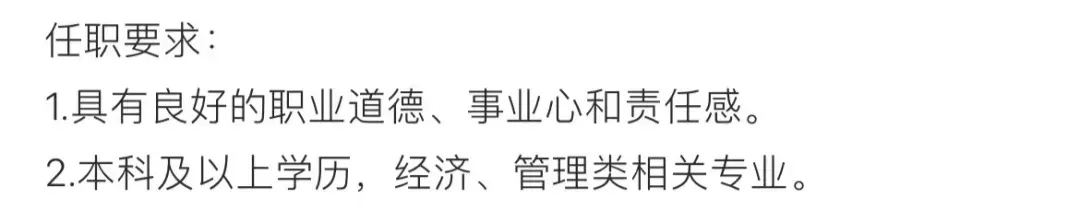 实话实说!考研进985和高考进985,有什么区别?-第8张图片-四季读书网