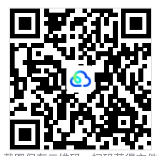 【笔试真题】2023年四川省选调生考试《申论》试题及答案解析-第3张图片-四季读书网