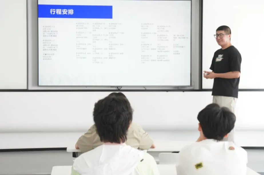 考点预测 | 爱德思化学 U2 真题解析,掌握答题要点冲刺 A*!-第36张图片-四季读书网