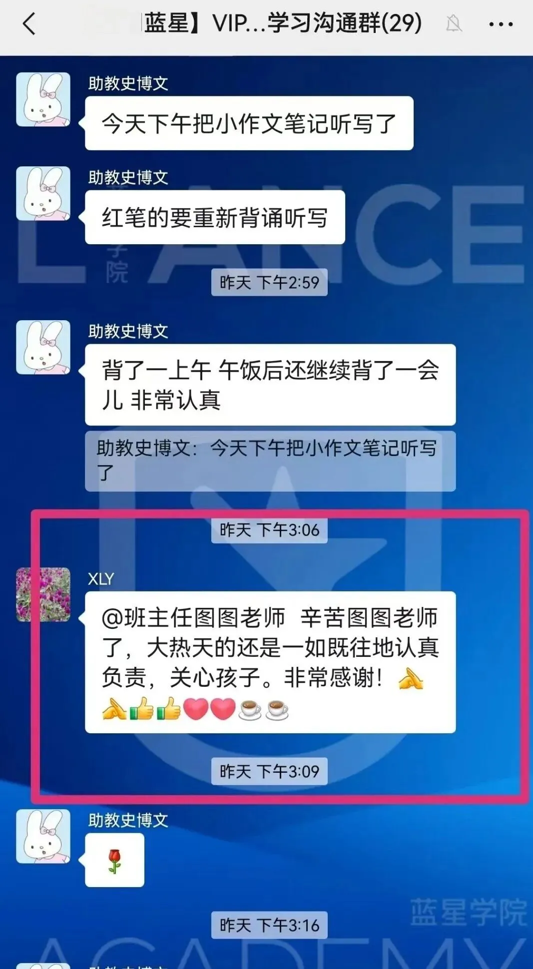 考点预测 | 爱德思化学 U2 真题解析,掌握答题要点冲刺 A*!-第47张图片-四季读书网