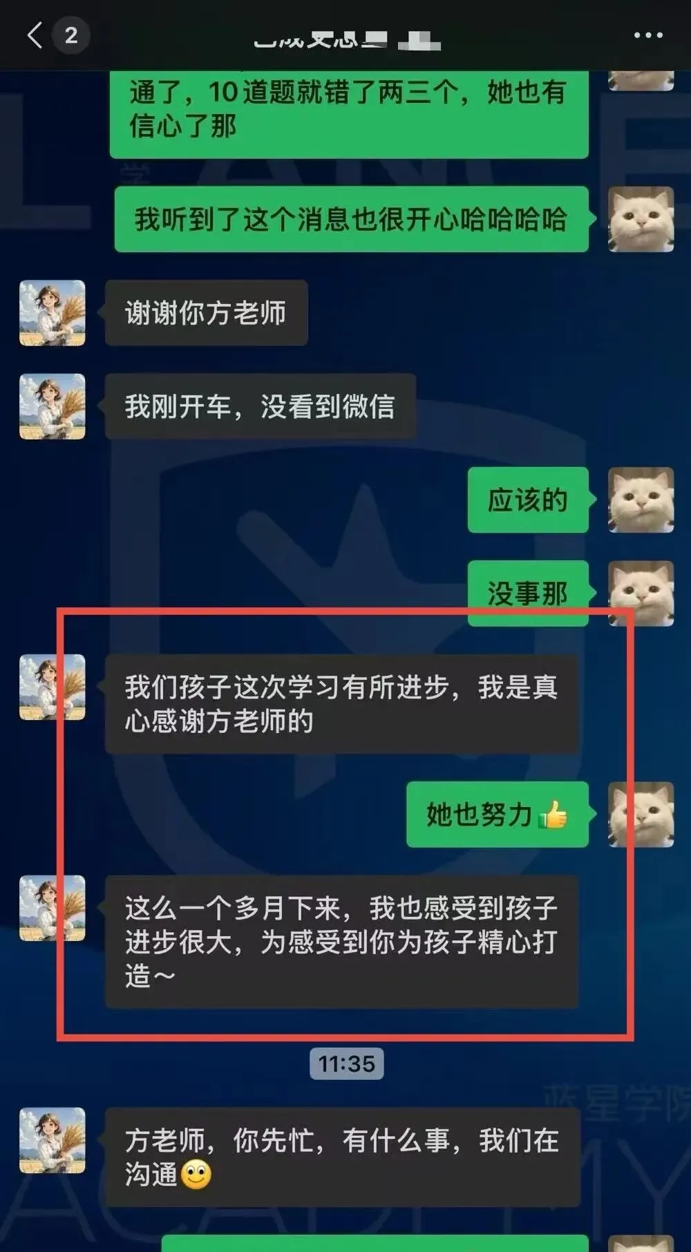 考点预测 | 爱德思化学 U2 真题解析,掌握答题要点冲刺 A*!-第48张图片-四季读书网