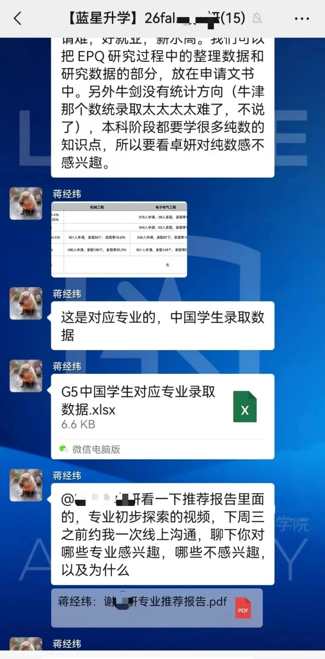 考点预测 | 爱德思化学 U2 真题解析,掌握答题要点冲刺 A*!-第58张图片-四季读书网