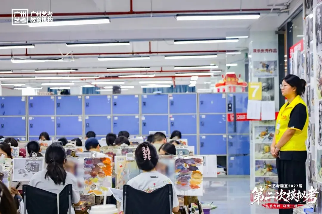 执笔为戟,迎战二模|广州艺考第二次模拟考试纪实-第6张图片-四季读书网