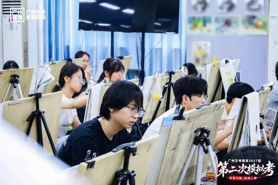 执笔为戟,迎战二模|广州艺考第二次模拟考试纪实-第12张图片-四季读书网