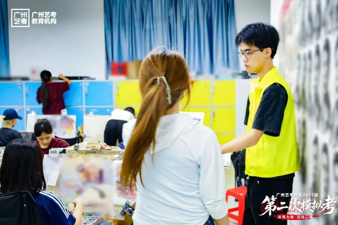 执笔为戟,迎战二模|广州艺考第二次模拟考试纪实-第14张图片-四季读书网