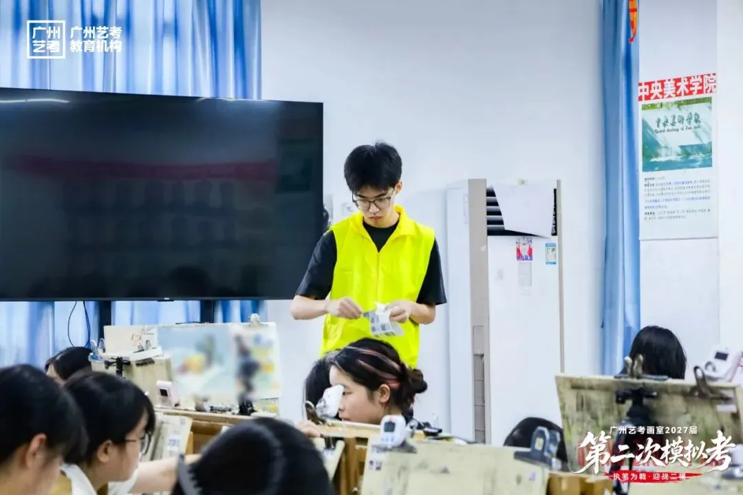 执笔为戟,迎战二模|广州艺考第二次模拟考试纪实-第20张图片-四季读书网