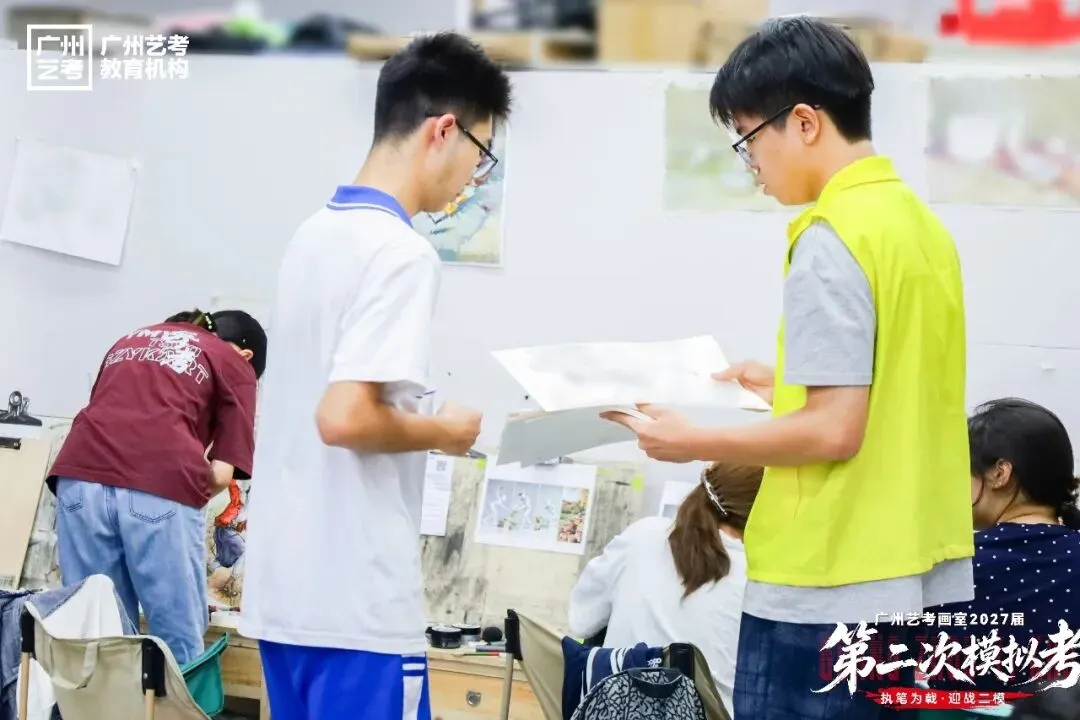执笔为戟,迎战二模|广州艺考第二次模拟考试纪实-第25张图片-四季读书网