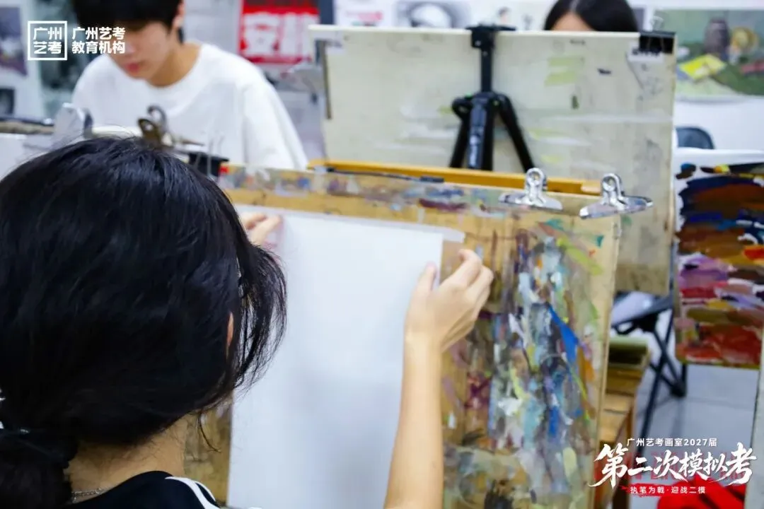 执笔为戟,迎战二模|广州艺考第二次模拟考试纪实-第29张图片-四季读书网