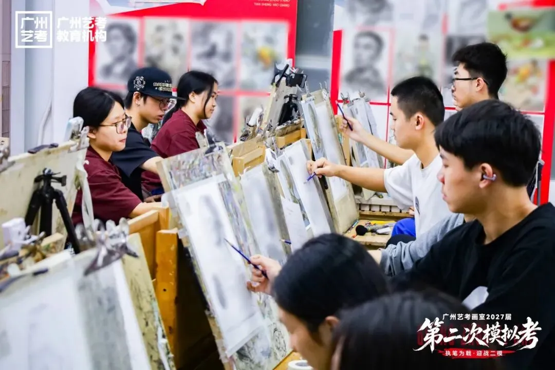 执笔为戟,迎战二模|广州艺考第二次模拟考试纪实-第30张图片-四季读书网